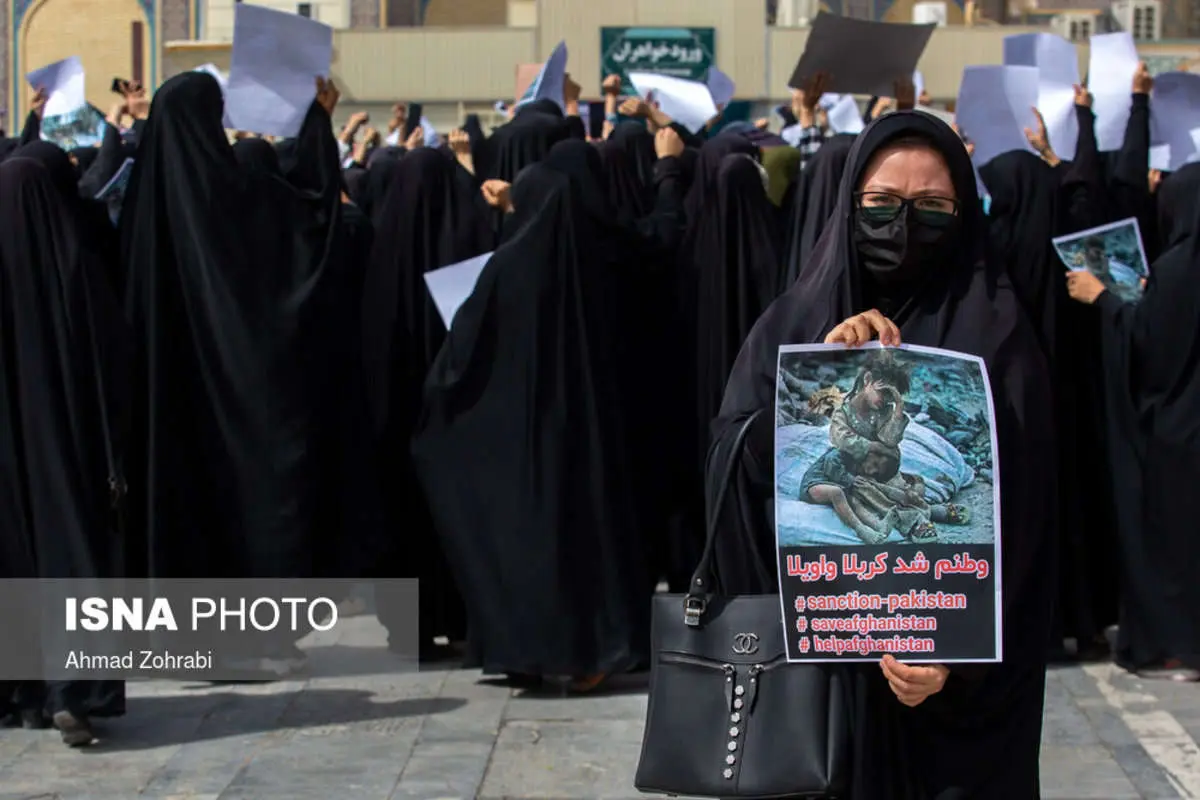 (تصاویر) تجمع زنان افغانستانی در اعتراض به طالبان در قم