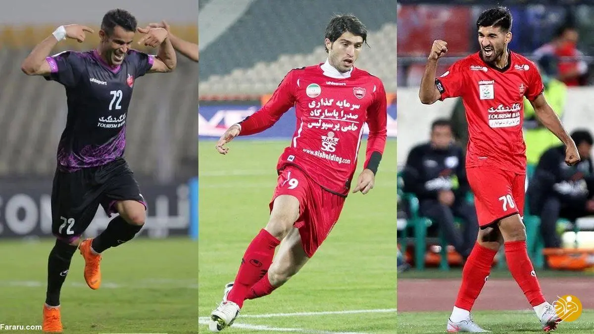 بهترین گلزنان لیگ در تور پرسپولیس 
