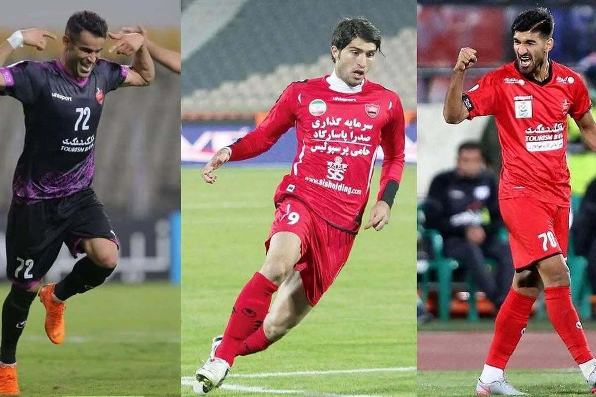 بهترین گلزنان لیگ در تور پرسپولیس