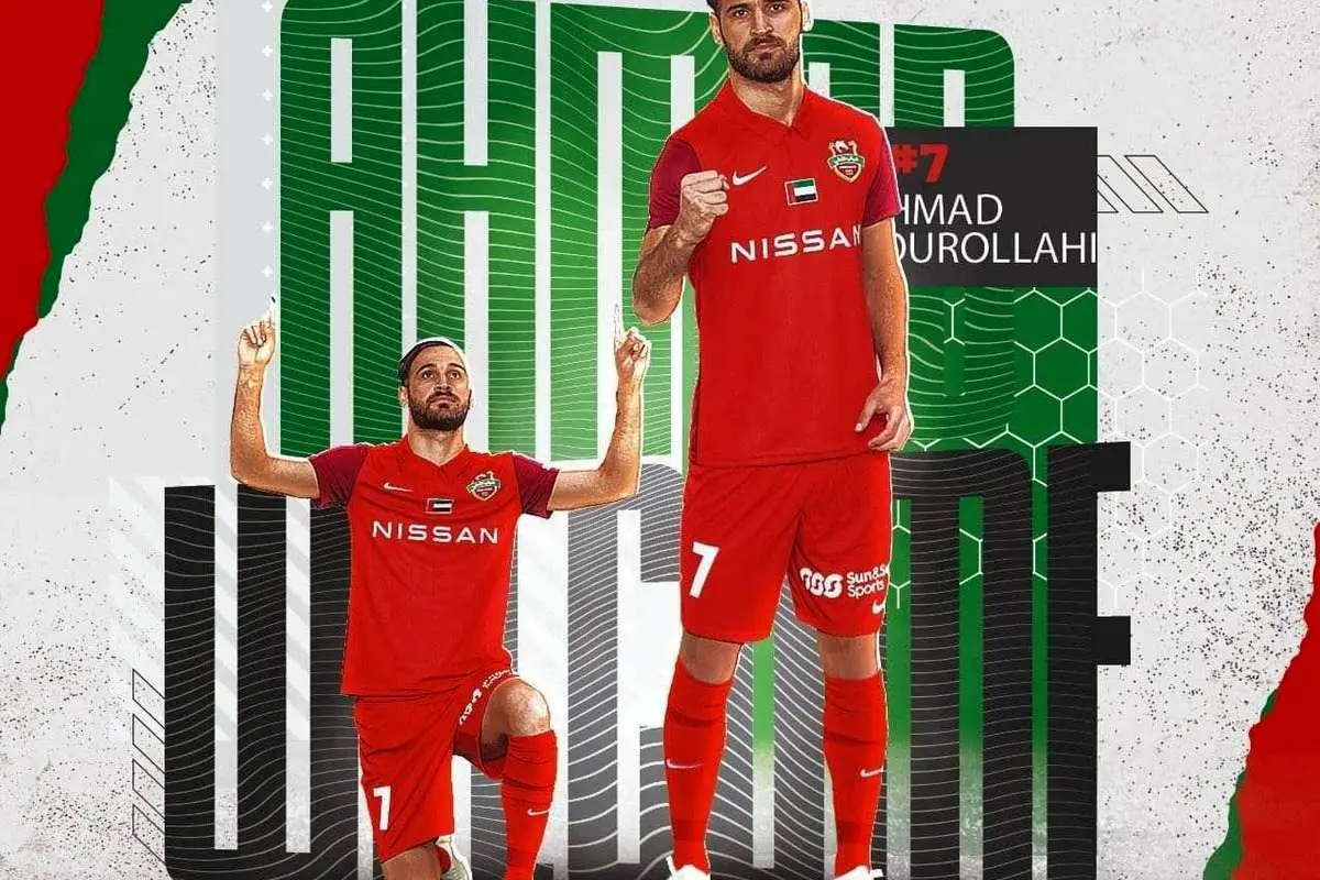 احمد نوراللهی رسماً به شبابالاهلی پیوست