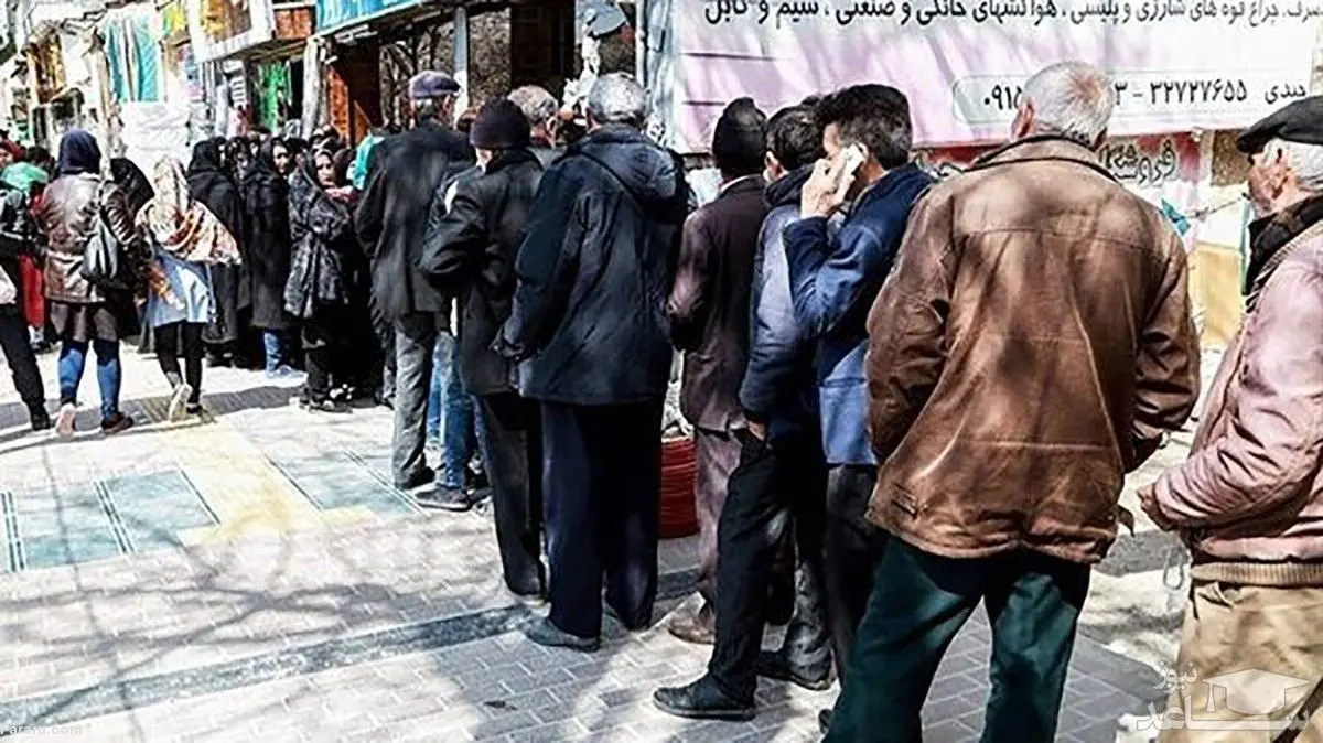 (ویدئو) ماجرای فروش هویج با ارائه کارت ملی در اهواز!