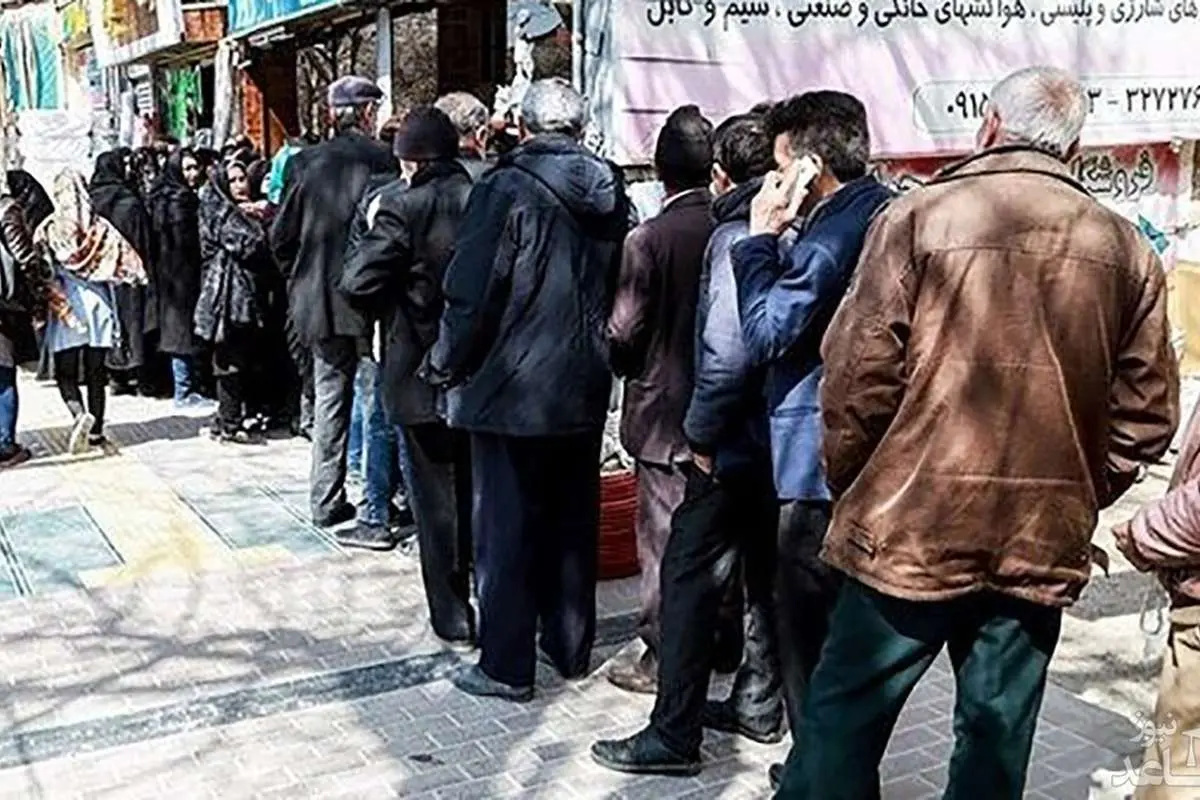 (ویدئو) ماجرای فروش هویج با ارائه کارت ملی در اهواز!