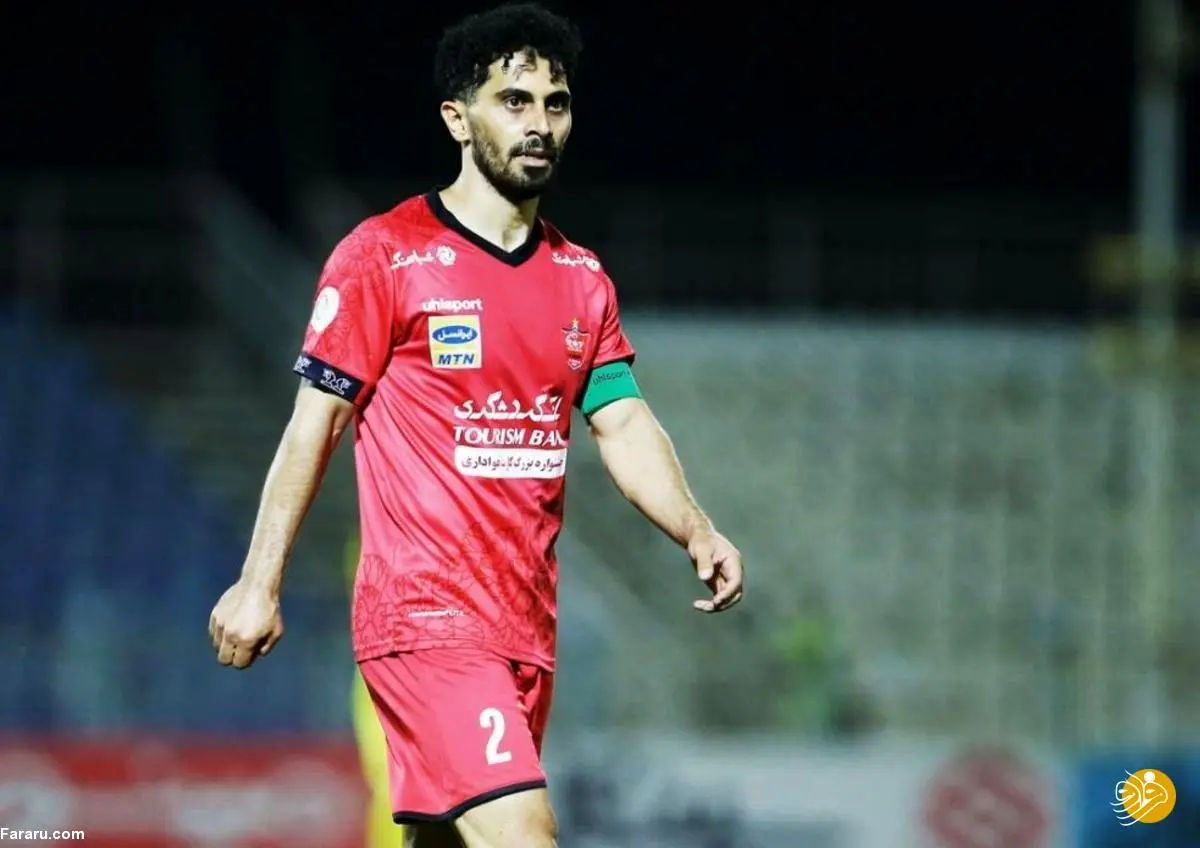 امید عالیشاه به پرسپولیس قیمت داد
