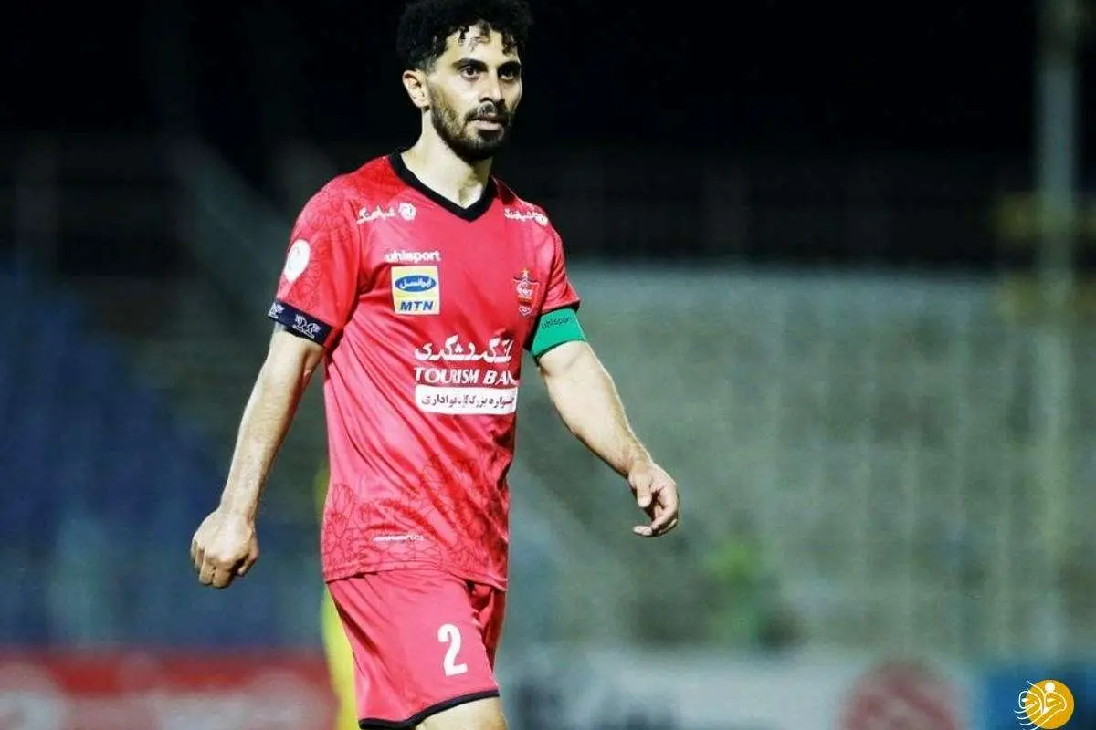 امید عالیشاه به پرسپولیس قیمت داد