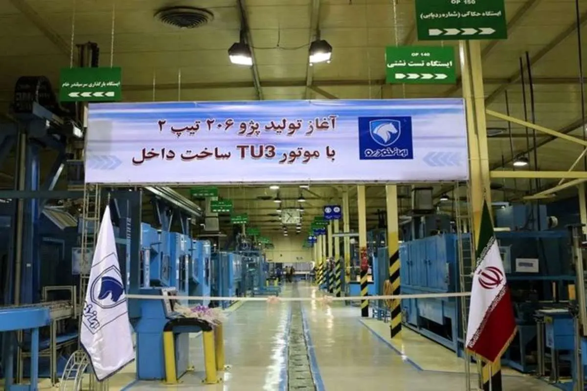 تکذیب توقف تولید پنج محصول ایران خودرو