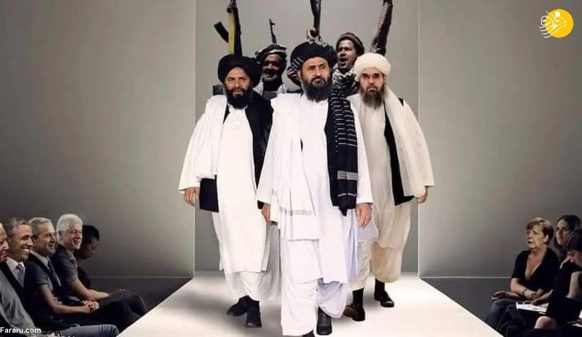 (عکس) فشن سیاست