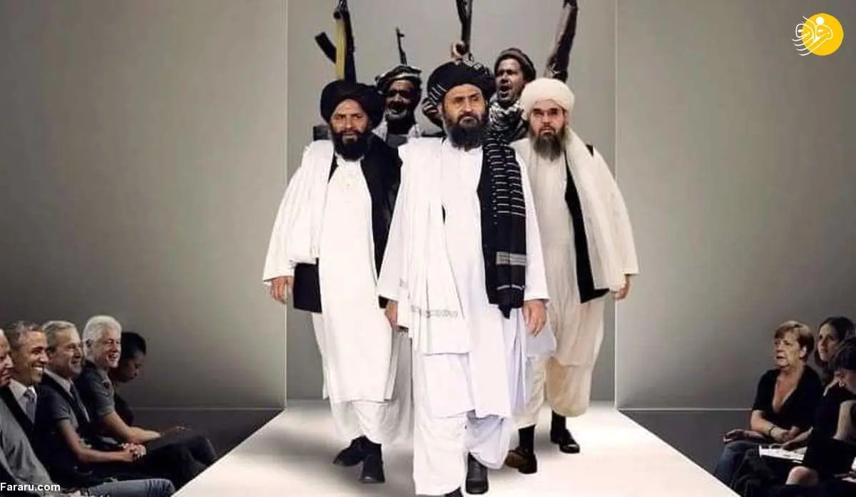 (عکس) فشن سیاست