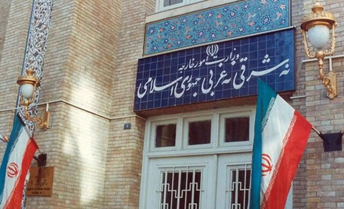 واکنش ایران به خبر کشته‌شدن یک تبعه ایرانی در یمن