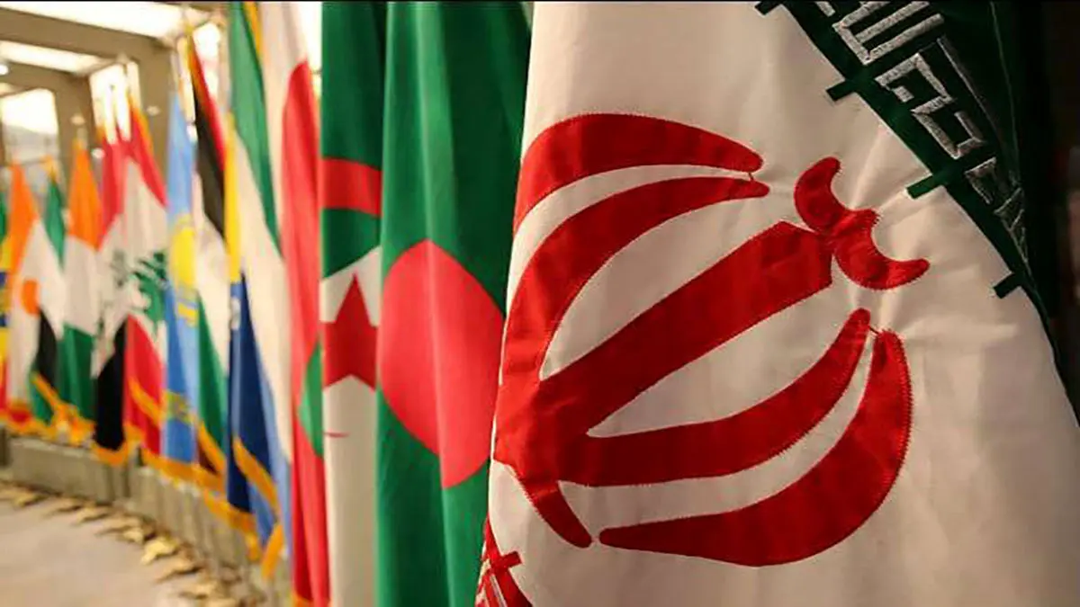 نیاز به عملگرایی و چند‌جانبه‌گرایی در سیاست خارجی