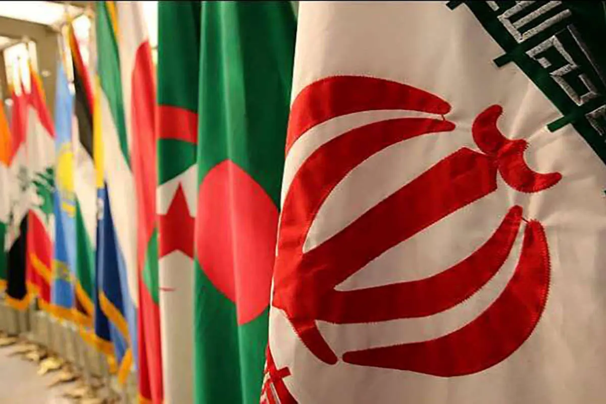نیاز به عملگرایی و چند‌جانبه‌گرایی در سیاست خارجی