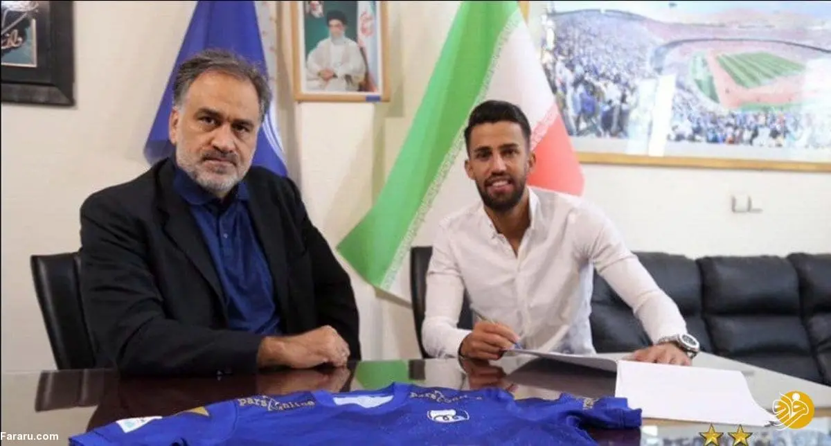 رسمی؛ آرش رضاوند با استقلال تمدید کرد