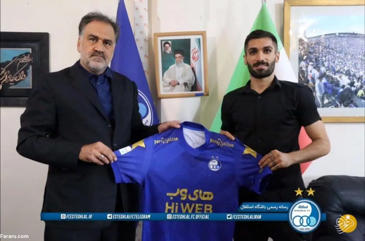 گزینه پرسپولیس با استقلال قرارداد بست