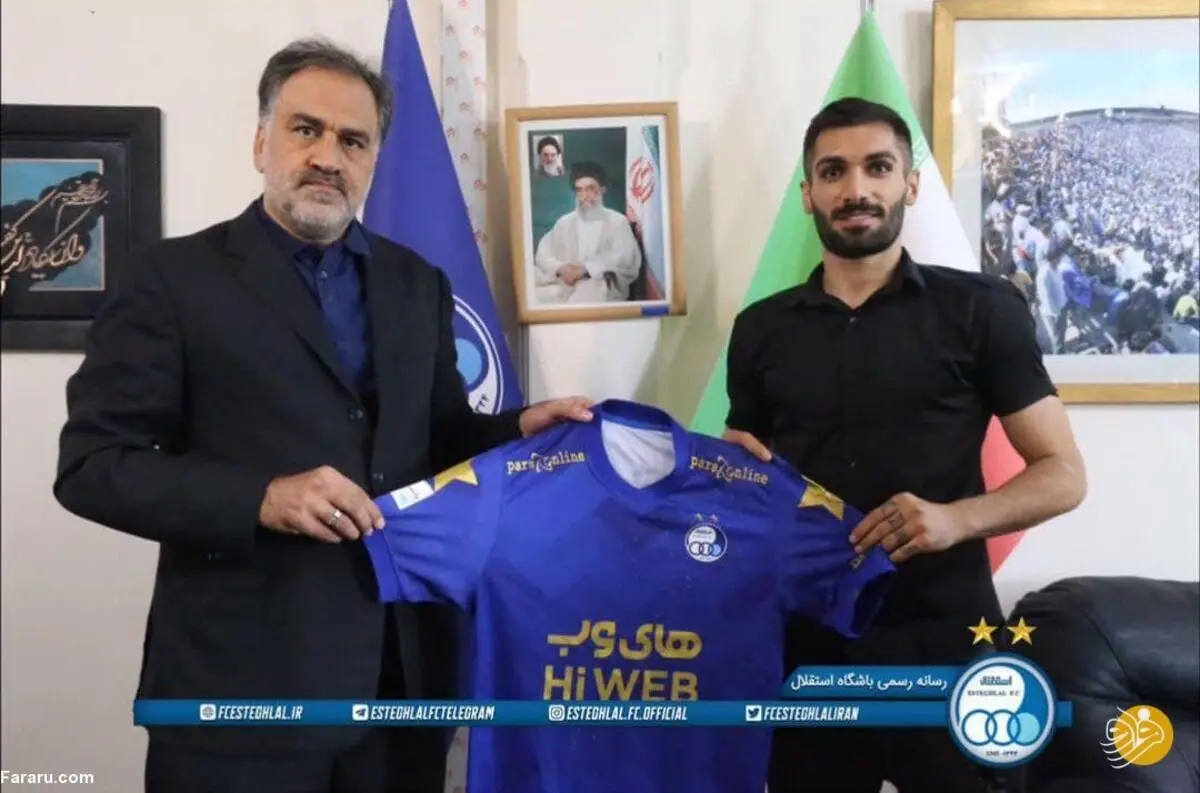 گزینه پرسپولیس با استقلال قرارداد بست