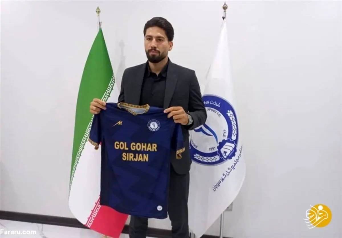 مدافع جدید آبی‌ها صلیبی پاره کرد