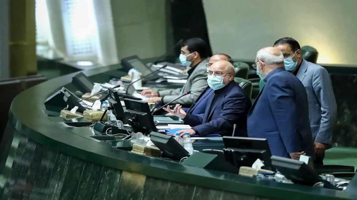 موافقان و مخالفان عین‌الهی چه گفتند؟