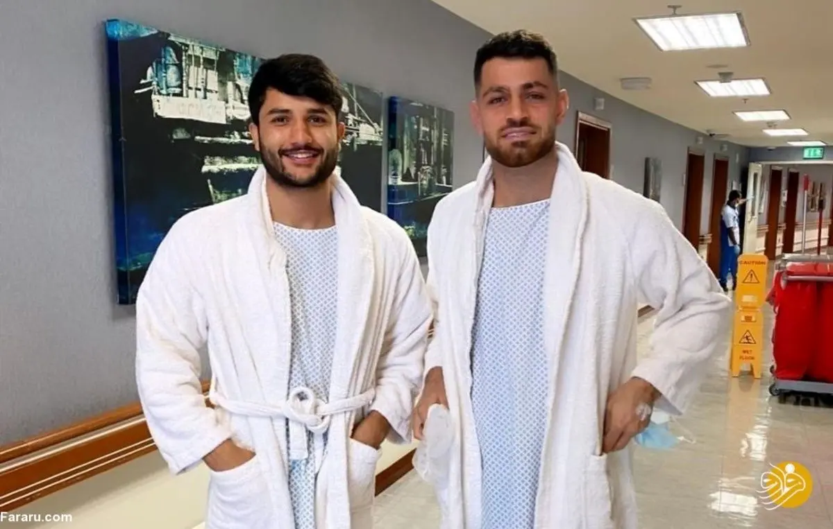 (عکس) دو ملی‌پوش ایرانی آماده عمل جراحی