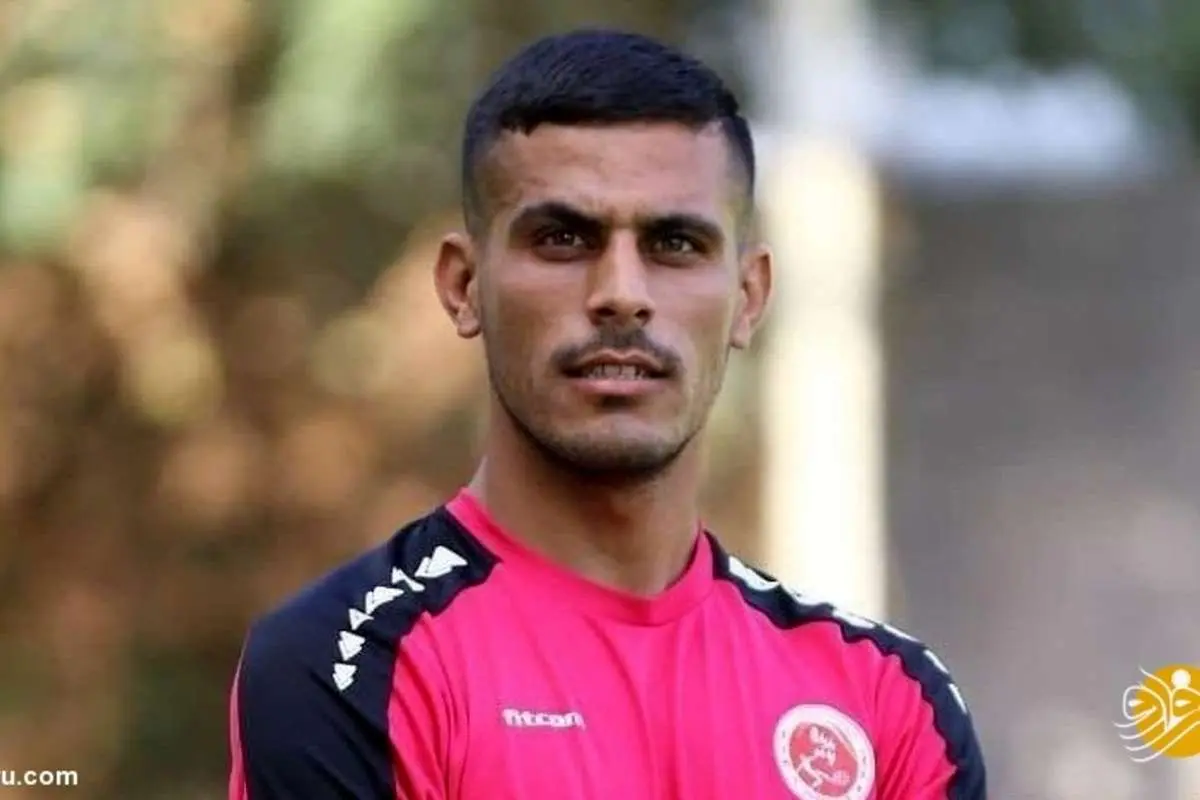 چرا مدافع جدید پرسپولیس قرارداد نبست؟