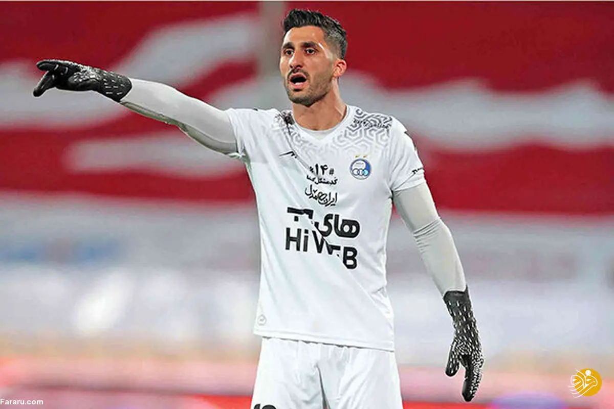 رشید مظاهری از استقلال جدا شد