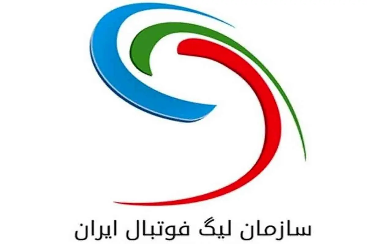 جذب بازیکن و مربی خارجی آزاد شد