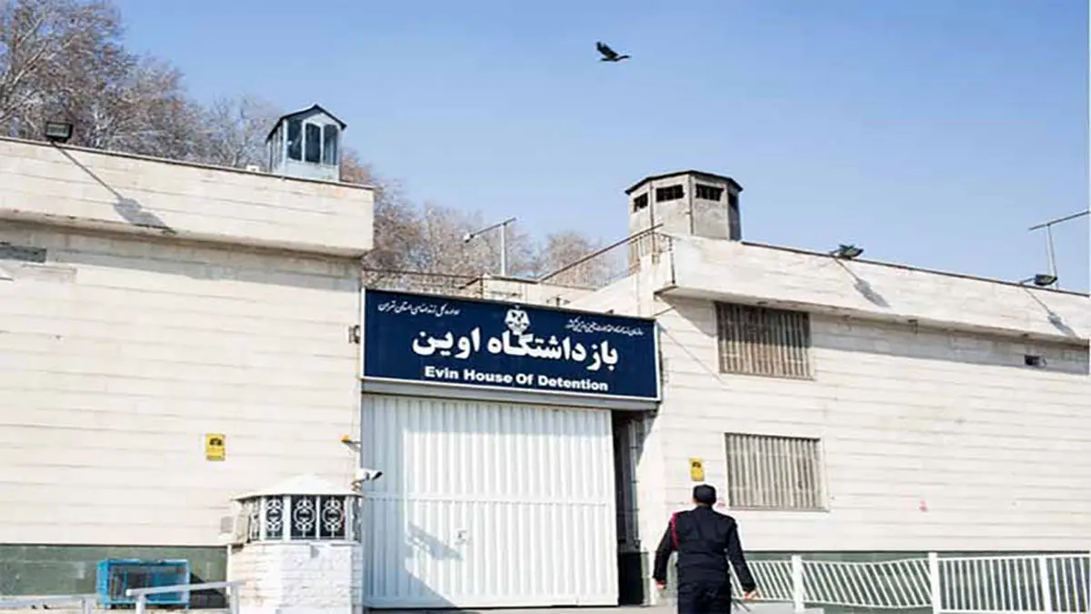 واکنش روزنامه جمهوری اسلامی به انتشار فیلم‌های زندان اوین