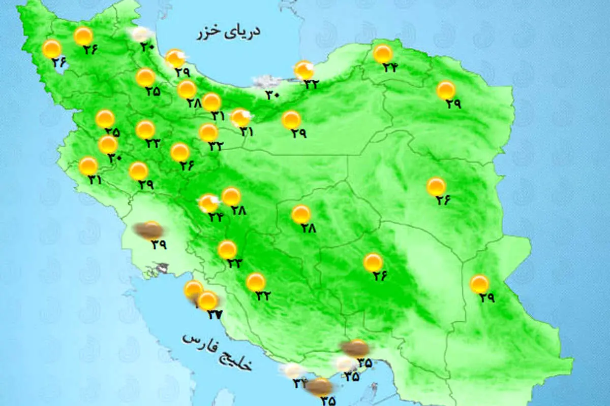 پیشبینی وضعیت آب و هوای تهران فردا پنجشنبه ۴ شهریور ۱۴۰۰