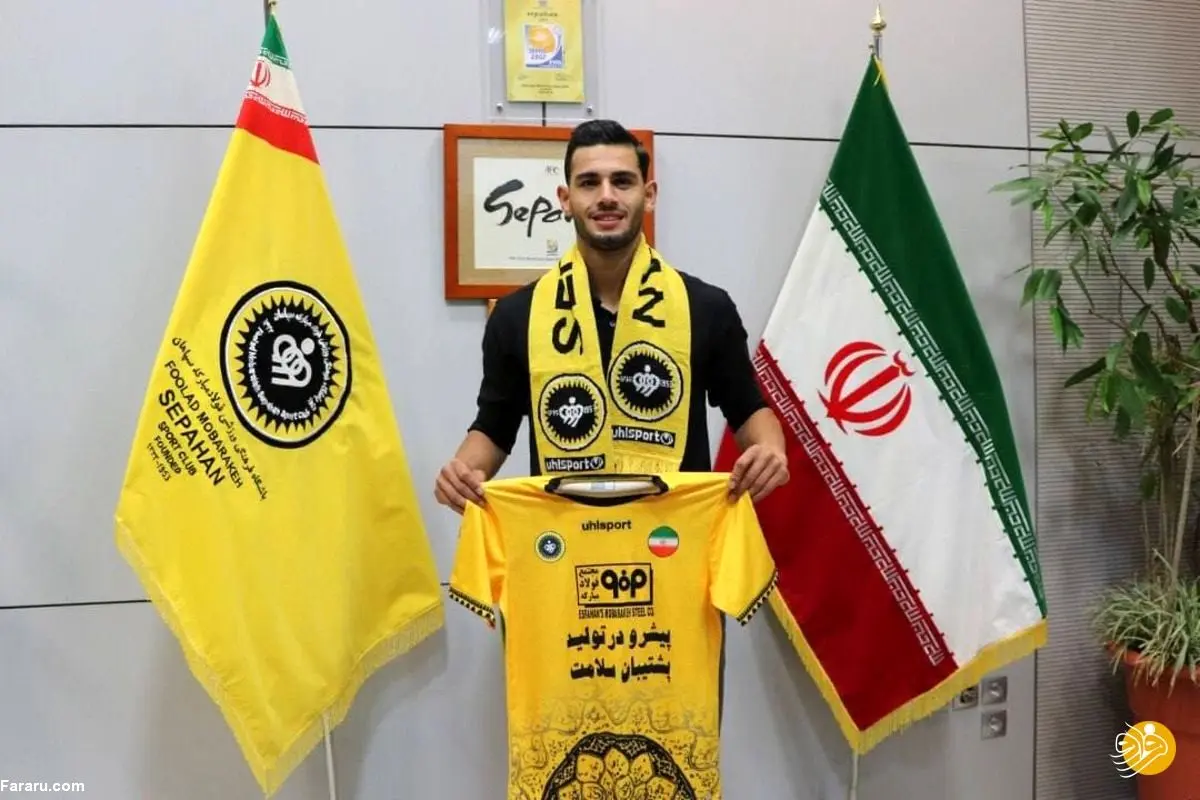 سپاهان بالاخره دروازه‌بان خرید