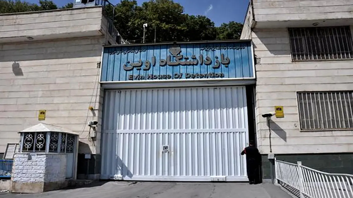یک سوال درباره تصاویر لو رفته زندان اوین