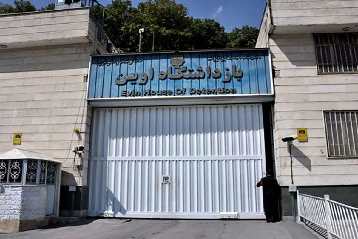 یک سوال درباره تصاویر لو رفته زندان اوین