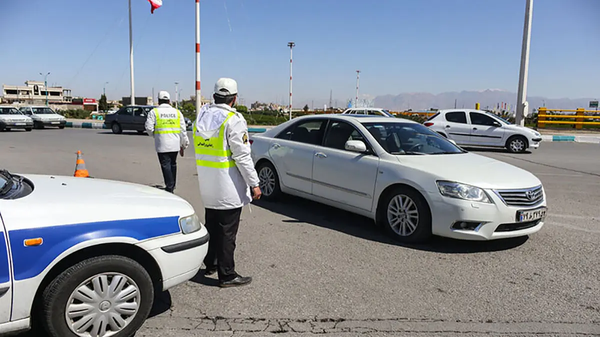 جدیدترین خبر‌ها از منع تردد در جاده‌ها