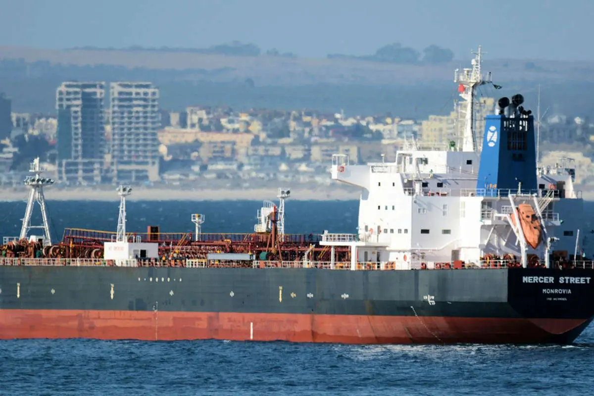 بیانیه هفت کشور صنعتی جهان علیه ایران