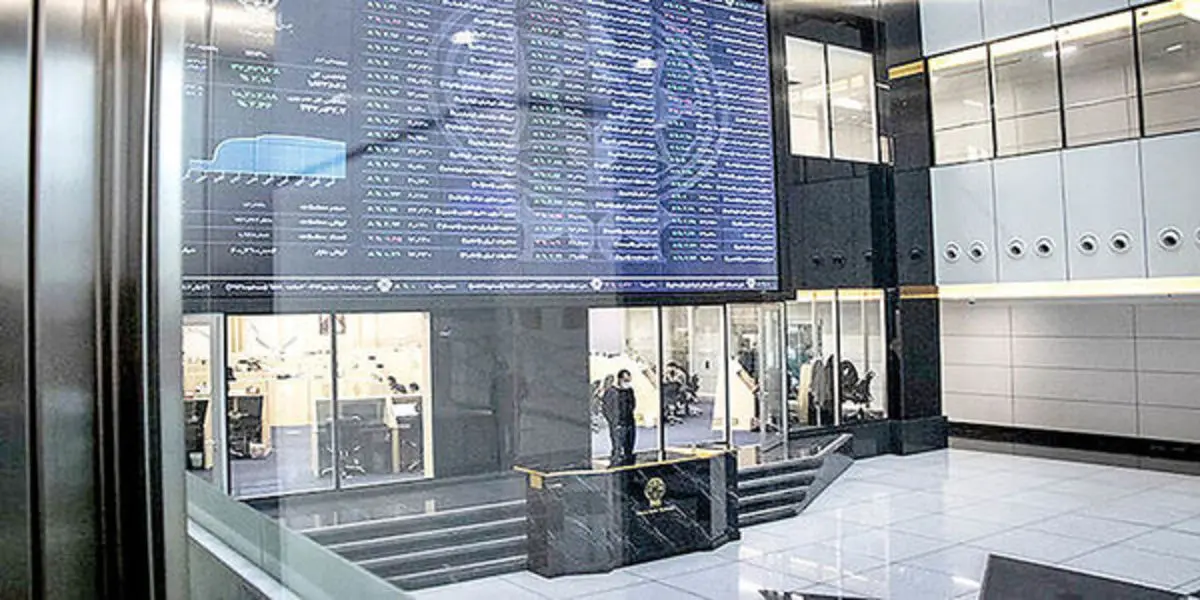 تغییر مسیر تحرکات بورسی