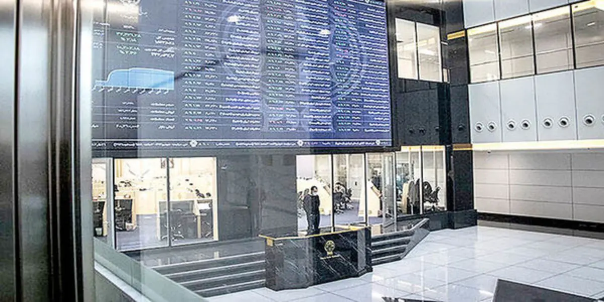 تغییر مسیر تحرکات بورسی