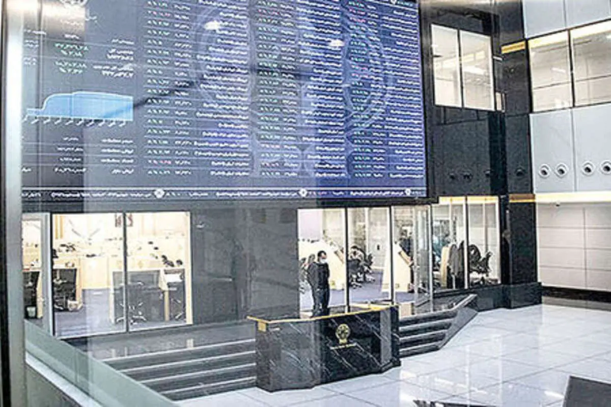 تغییر مسیر تحرکات بورسی