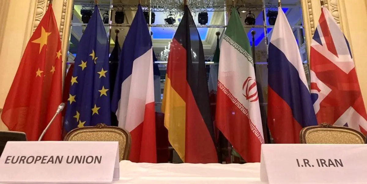احتمال از سرگیری مذاکرات برجام در اواسط شهریور