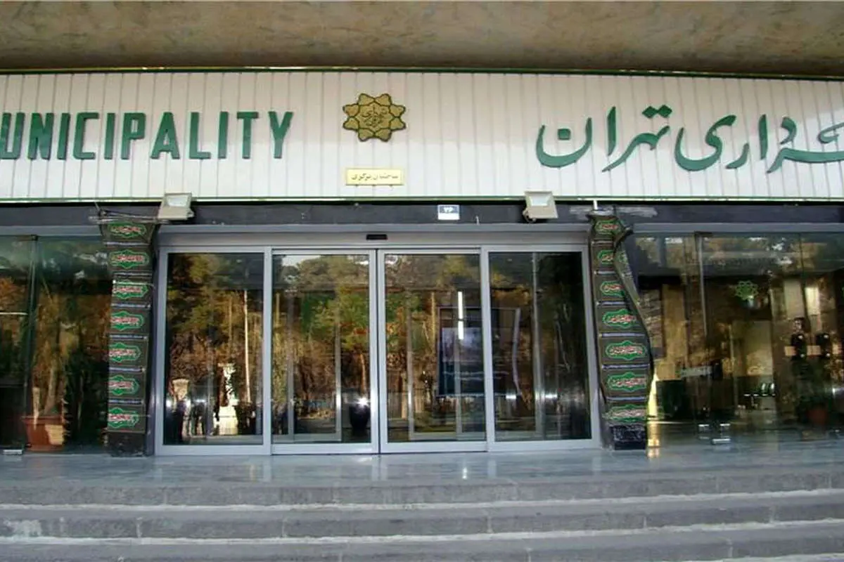 برچیدن سفره رانت هزاران میلیاردی