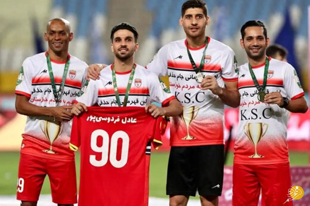 عادل فردوسی‌پور در جشن قهرمانی فولاد!