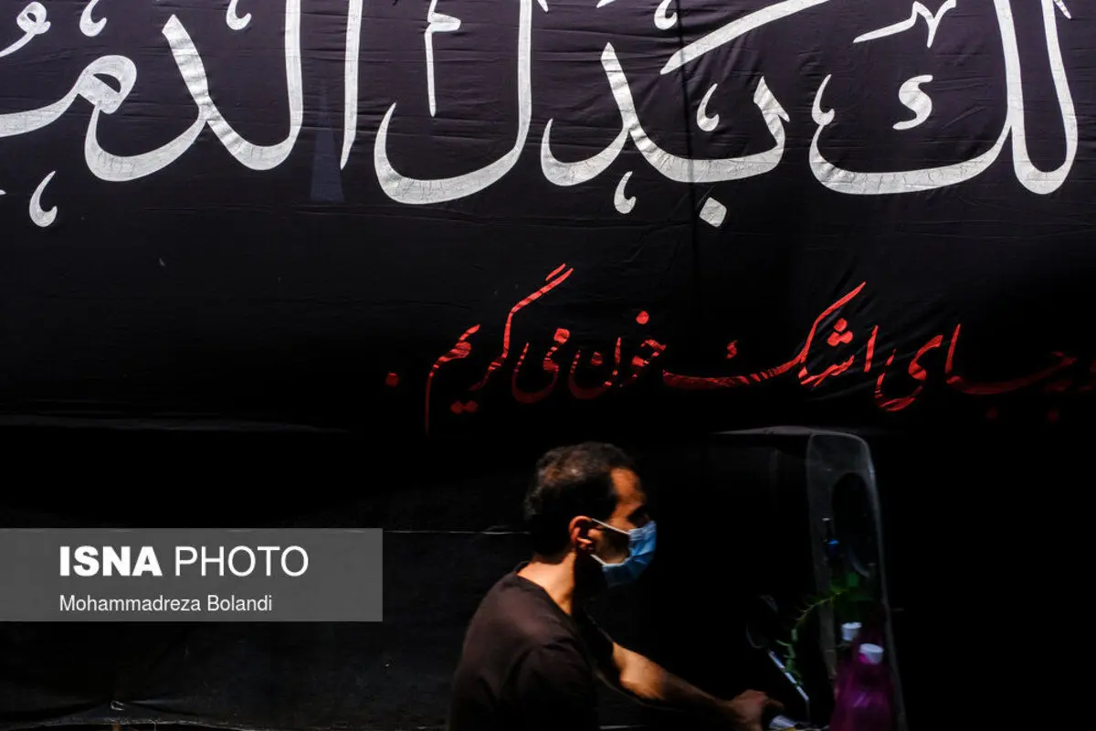 (تصاویر) پیشواز محرم