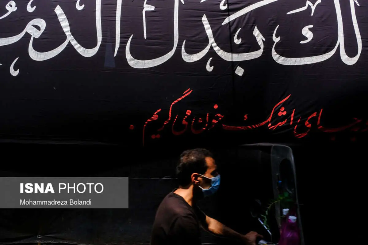 (تصاویر) پیشواز محرم