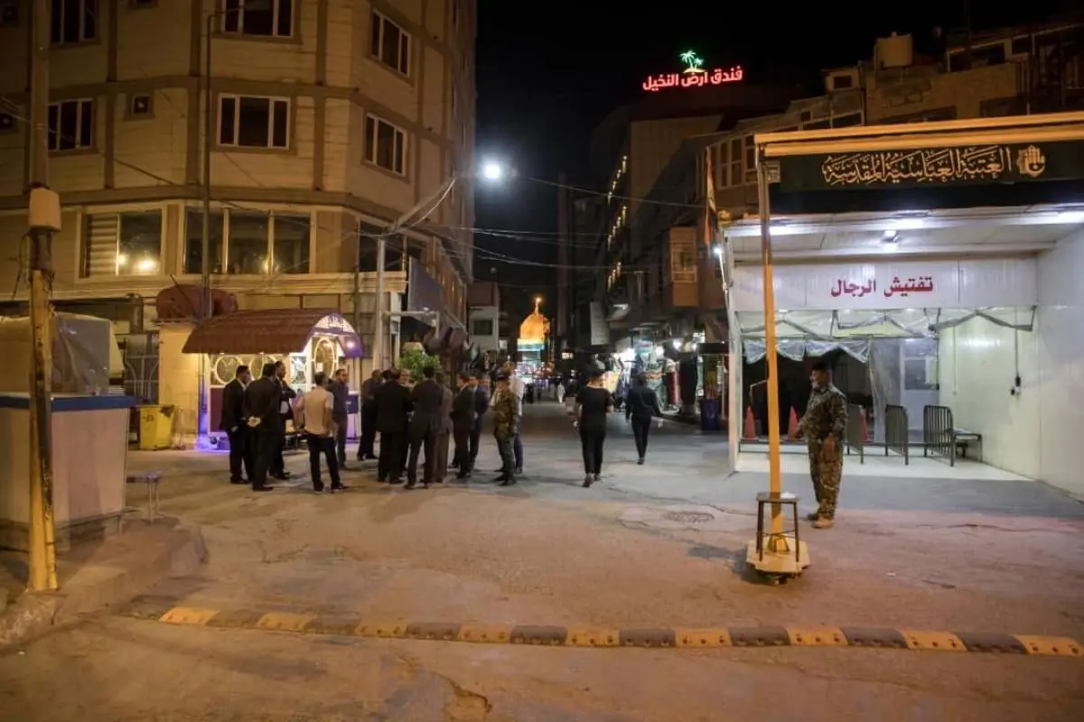 شهردار کربلا ترور شد