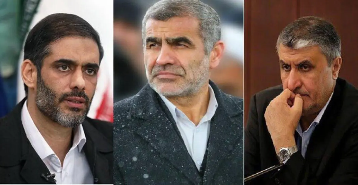 سه گزینه وزارت مسکن دولت رئیسی