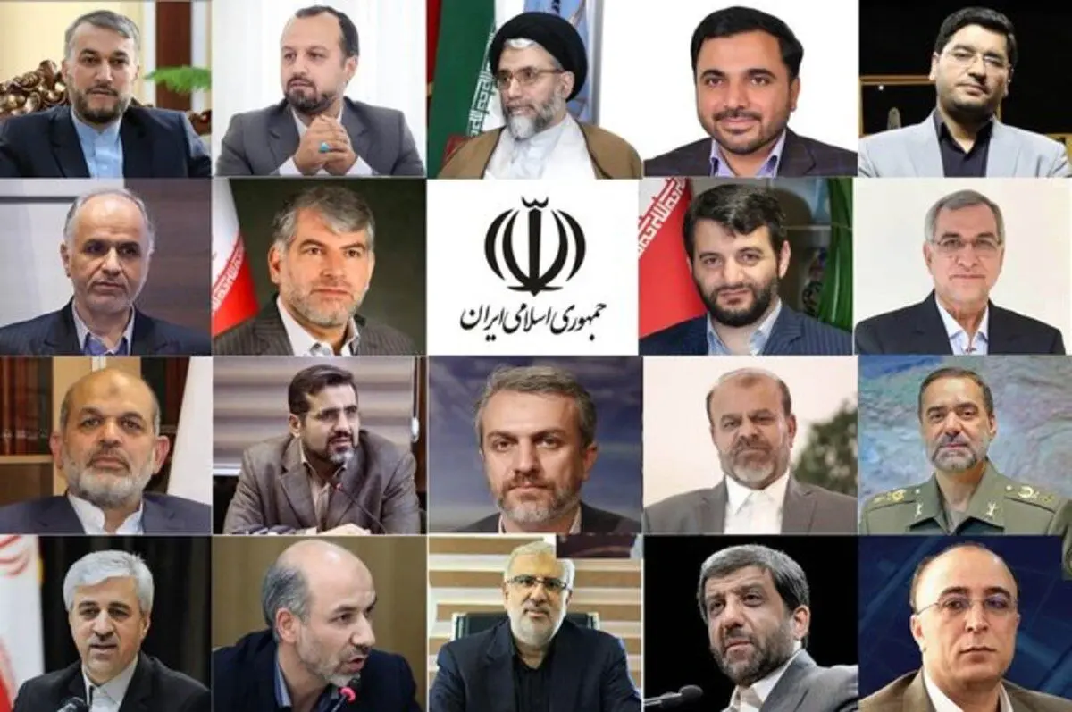 زندگی نامه و سوابق وزرای پیشنهادی ابراهیم رئیسی