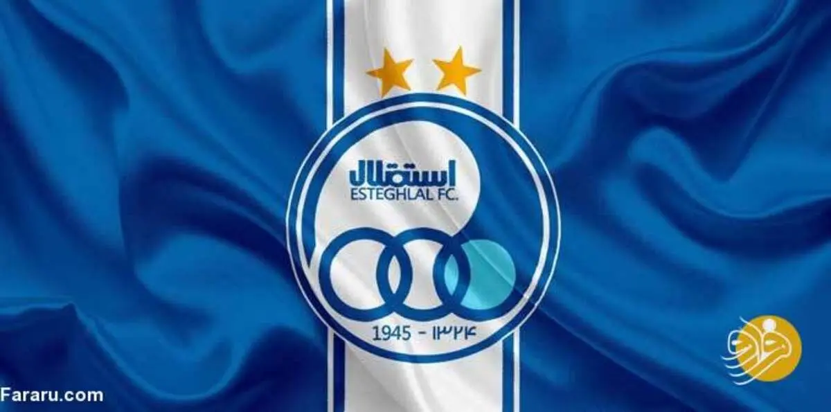 موضع‌گیری تند استقلالی‌ها علیه تیم مهدوی‌کیا