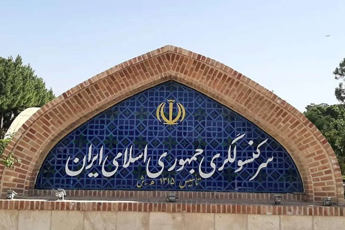 وضعیت دیپلماتهای ایران در هرات