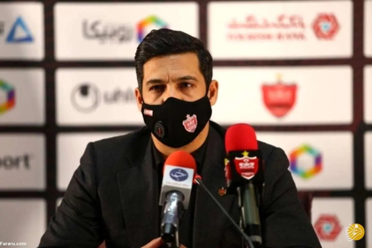 درخواست پرسپولیس از وزیر ورزش جدید