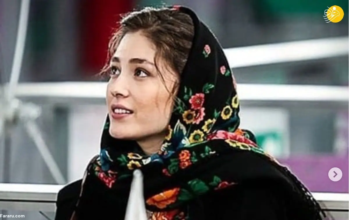 عکس فرشته حسینی روی مجله صربستانی