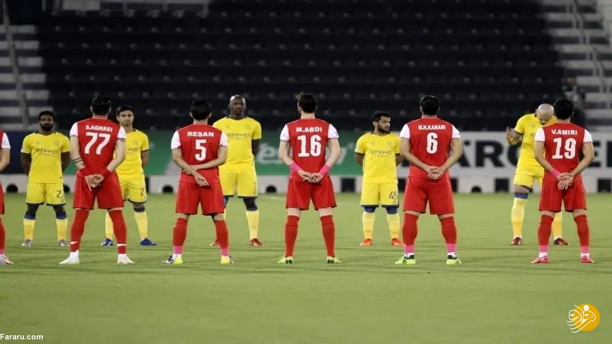 ادعای جدید النصر عربستان درباره پرسپولیس