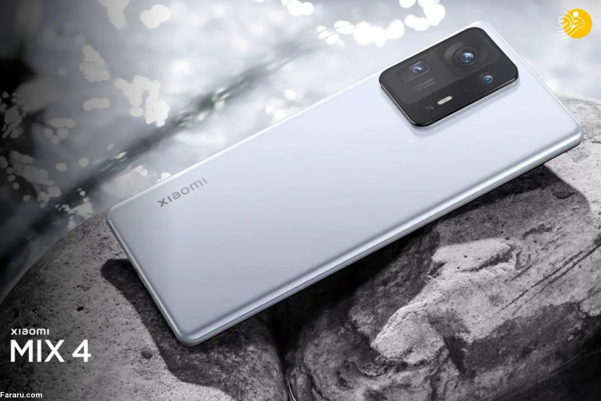نسخه محدود شیائومی Mi MIX 4