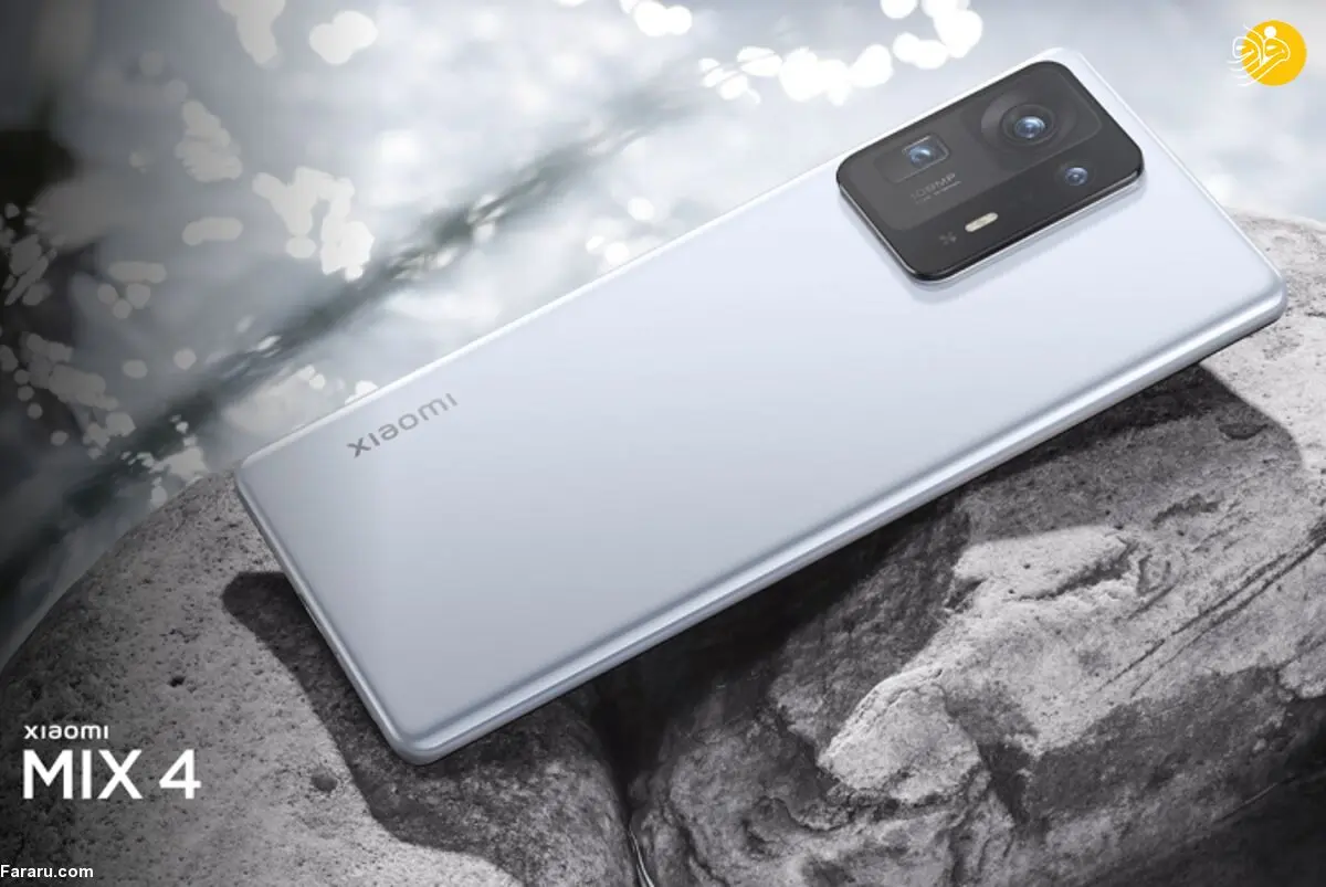 نسخه محدود شیائومی Mi MIX 4