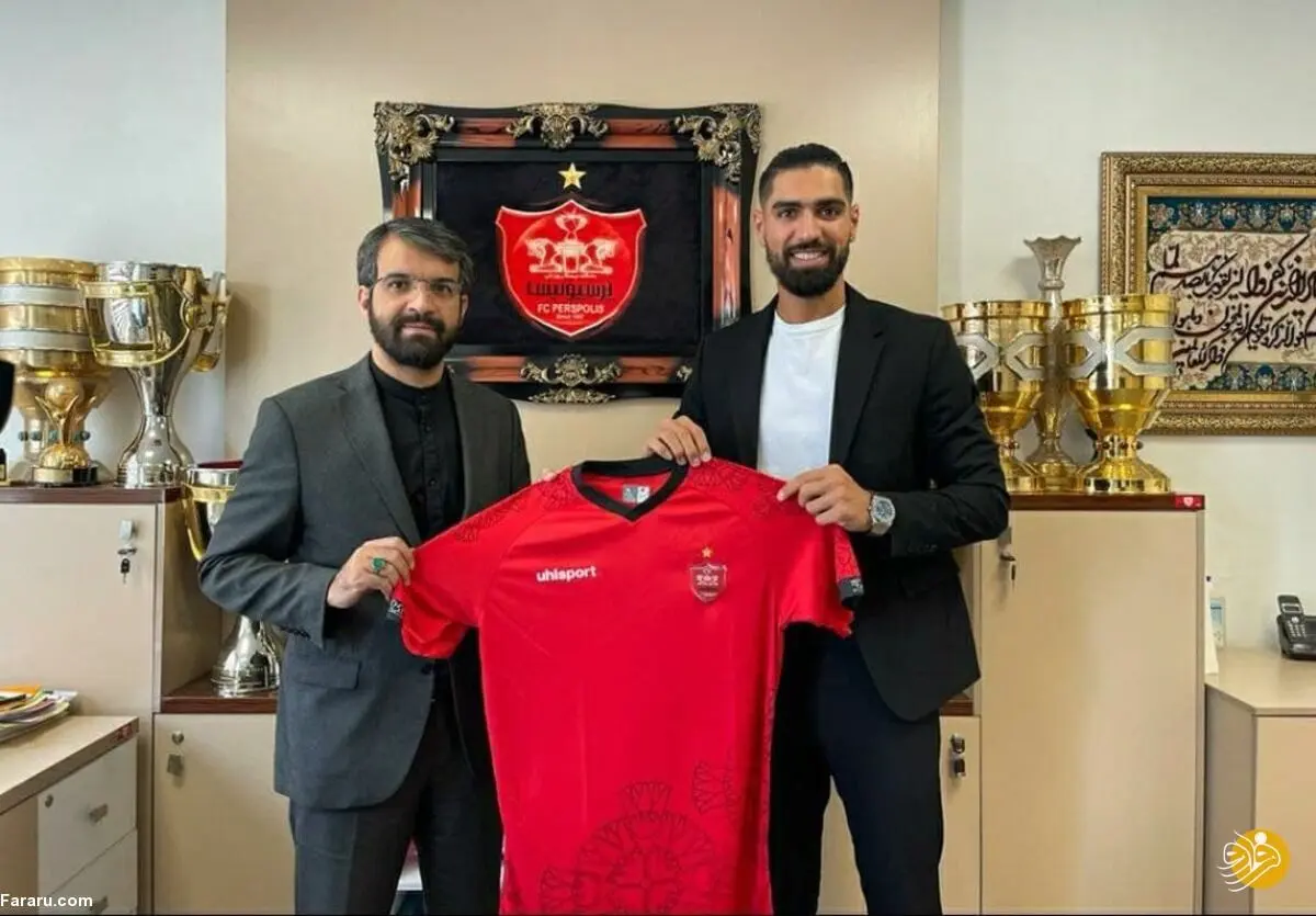رسمی؛ رضا اسدی به پرسپولیس پیوست