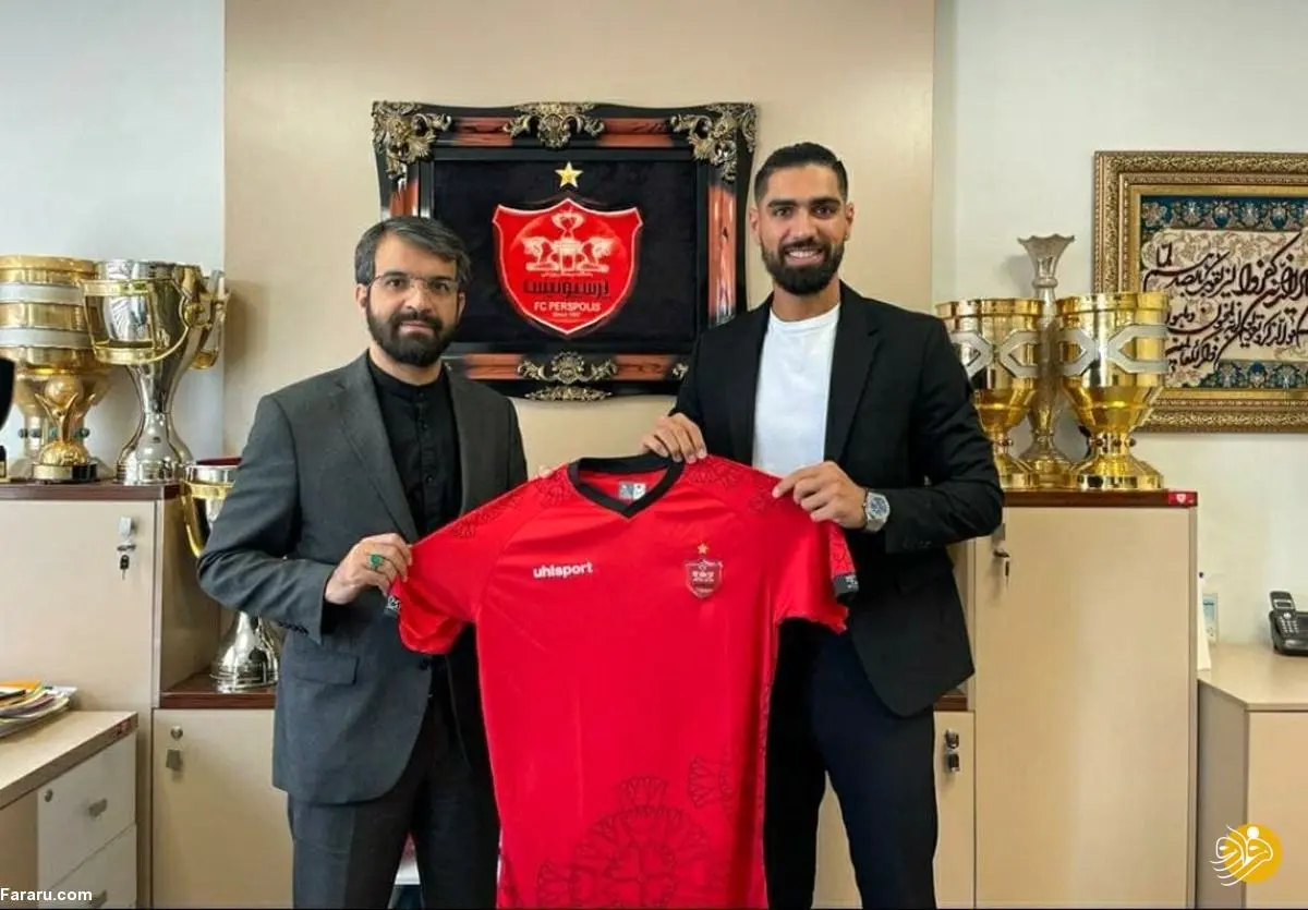 رسمی؛ رضا اسدی به پرسپولیس پیوست